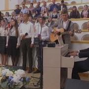 Где То В Море Тонут Корабли