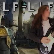 Half Life 2 Triage At Dawn Acoustic Metal Cover