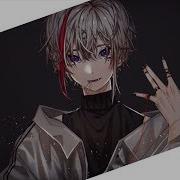 Nightcore Fake Male Version