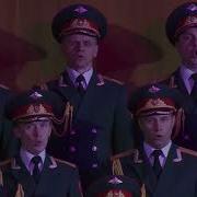 Песня Об Александре Невском