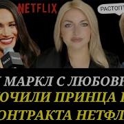 Потерянные Эпизоды Выпуск