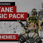 Octane Music Theme