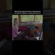 Я Богом Клянусь Не Отпушу Тебя