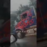 Оптимус Прайм Трансформируется Прикол