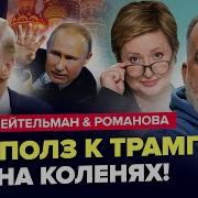 Нового Года Не Будет 10 Часов
