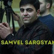 Samvel Sargsyan Hayr Im Mayr Im