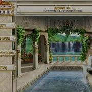 Музыка Из Игры Великие Секреты Да Винчи