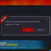 How To Fix Failed To Start The Emulator In Gameloop Emulator