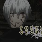 Tokyo Ghoul Re Call To Exist Recollections Tokyo Rescue Operation Ending Credits