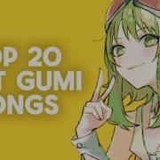 Gumi Vocaloid Songs