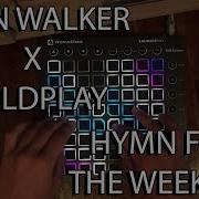 Hym Of The Weekend Alan Walker Remix Launchpad Mk2 Cover