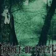 Cradle Of Filth Dusk And Her Embrace