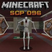 Scp 096 Demonstration April Fools