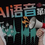 定制剧本