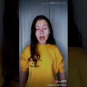 Флешмоб Под Тренды Лайка