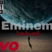 Eminem From This World Sad Emotional Song