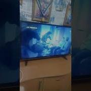 Переключение Каналов 02 03 2022