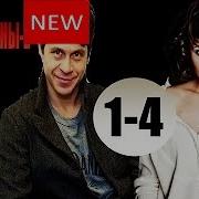 Новый Маньяк Из 1979 Года Сериал Обратнаястороналуны Топ