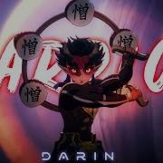 Demon Slayer Amv Warrior