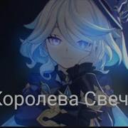 Потеряла Всех Друзей Образ Карикатурный Сросся С Ней