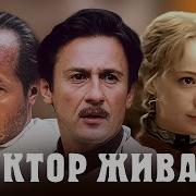 Роман Меньшиков