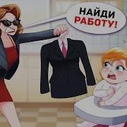 А Когда Мне Было Плохо