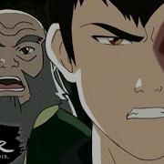 Avatar The Last Airbender Iroh S Speech To Zuko