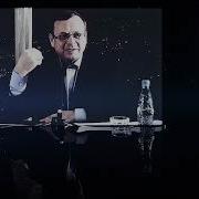 Правда О Религии Профессор Ефимов