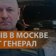 Несколько Фактов О Войсках Радиационной Химической Биологической Рхб