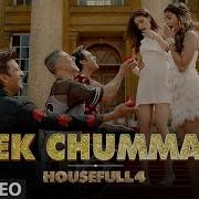 Ek Chumma Housefull 4 Bass Boosted Houseful 4 Ek Chumma Song Ek