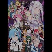 Re Zero Subaru S Ringtone