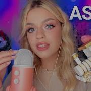 Walche Asmr Любимые Триггеры