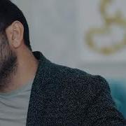 Pul Adami Adam Edir