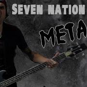 Seven Nation Army Hard Rock Cover