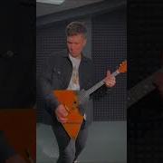 Балалайка Грусть Про Войну Без Слов