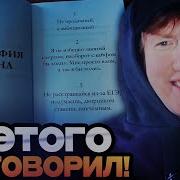 Даня Кашин Фразы