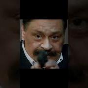 Фонк Шефа Из Кухни