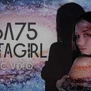 Пбл75 Instagirl Official Video