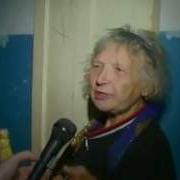Галка Ты Шо Сделала Йобаный В Рот