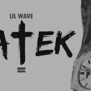 Patek Pateek Lilwavedaddy