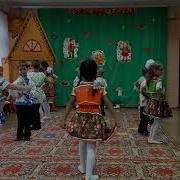 Танец Травушка Муравушка