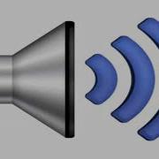 Sparta Remix Sound Effect