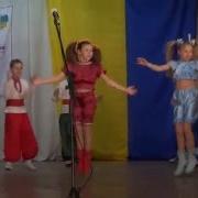 Украинский Детский Танец