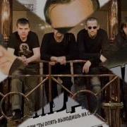 Бутырка Криминалист