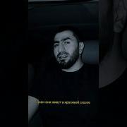 С Давних Пор Хорошие Девченки