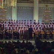 Пионерский Марш Бдх