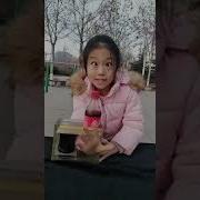 Bu Qiz Xammani Lol Qoldirdi Бу Киз Хаммани Лол Колдирди