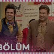 Seksenler 77 Bölüm