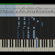 Fastball The Way Piano Lesson Part 1