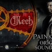 Painkiller Ost